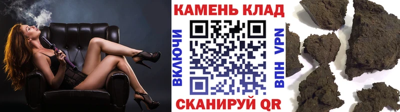 ГАШ Premium  Задонск 