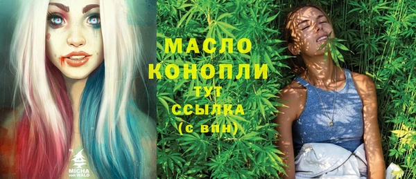 spice Надым