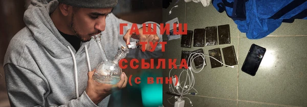 spice Надым