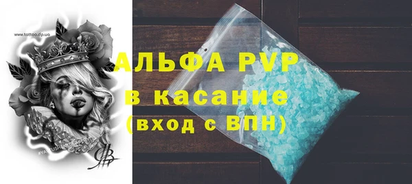 хмурый Навашино