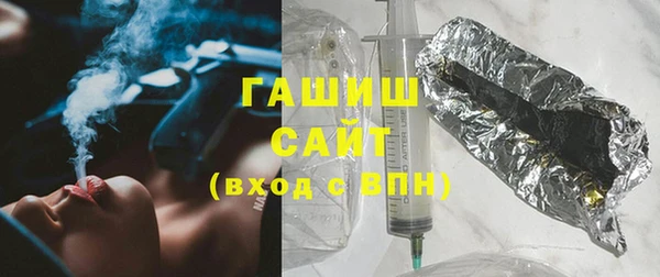 хмурый Навашино