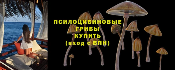 круглые Наволоки