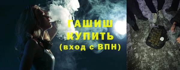 spice Надым