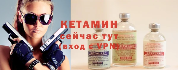 ешки Артём
