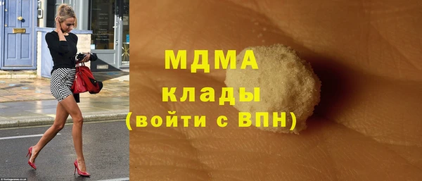 spice Надым