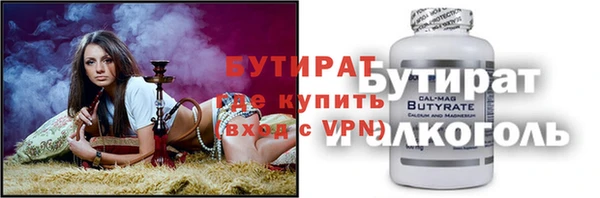 spice Надым