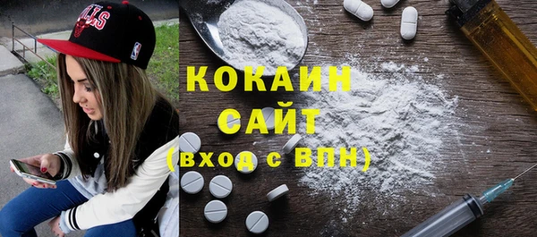 круглые Наволоки