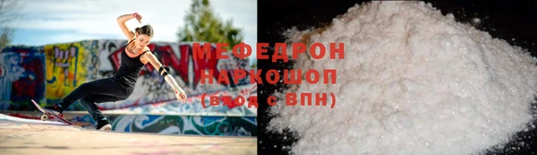 гашишное масло Михайловск