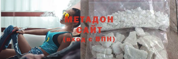 spice Надым