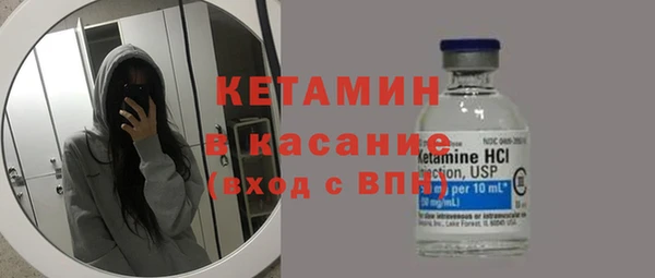 spice Надым