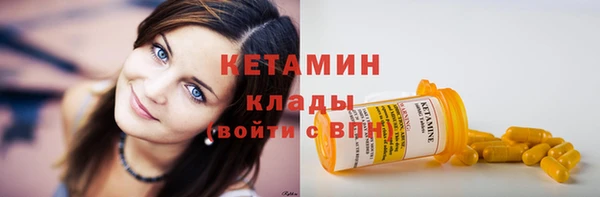 круглые Наволоки