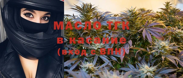 spice Надым