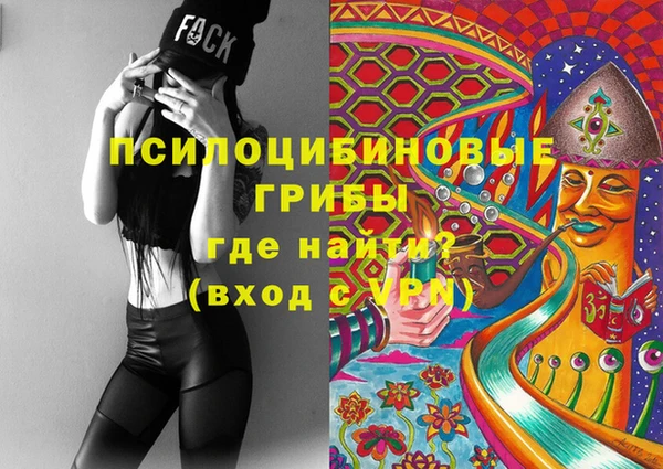 хмурый Навашино