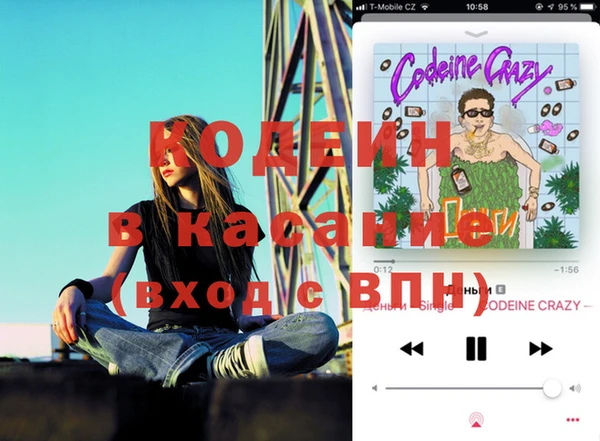 круглые Наволоки