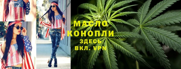 хмурый Навашино