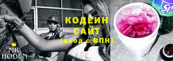 круглые Наволоки
