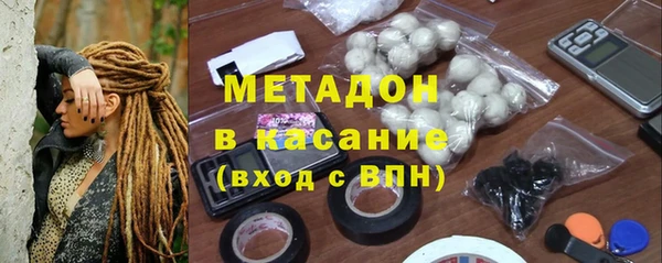 spice Надым