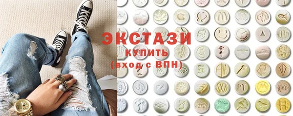 круглые Наволоки