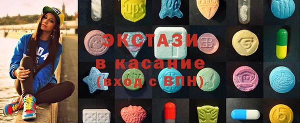 круглые Наволоки