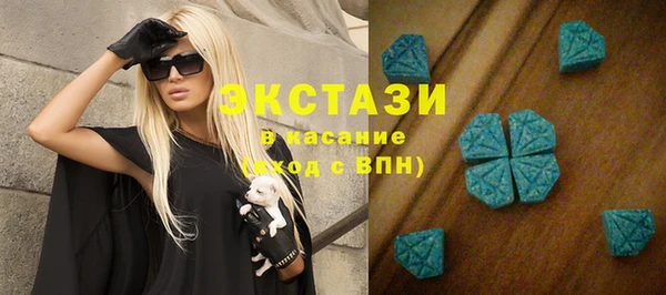 хмурый Навашино