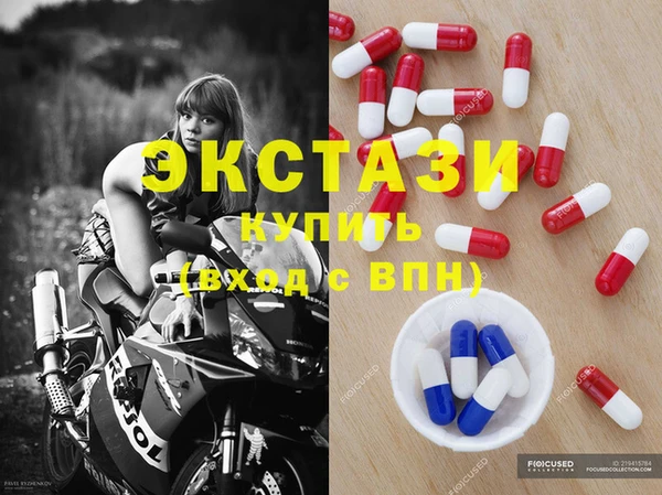 хмурый Алагир