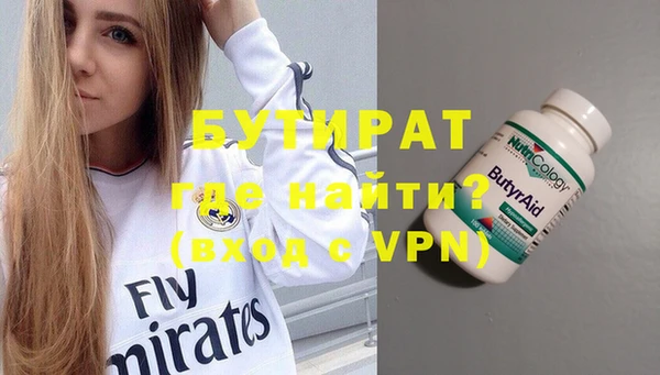 амф Алапаевск