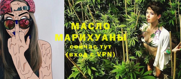 меф Олёкминск