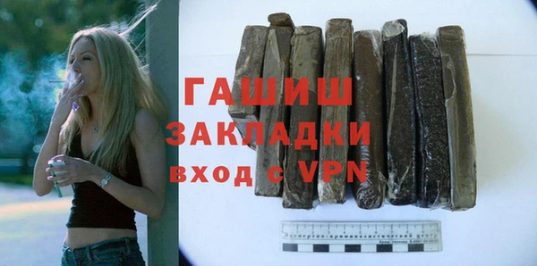 хмурый Навашино