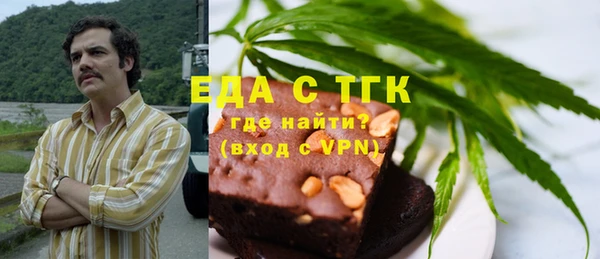 амф Алапаевск