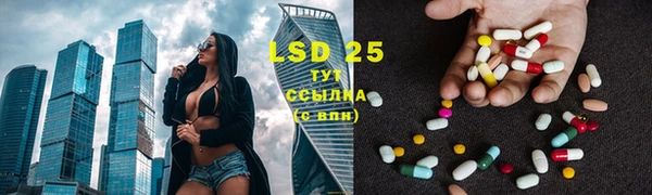хмурый Навашино